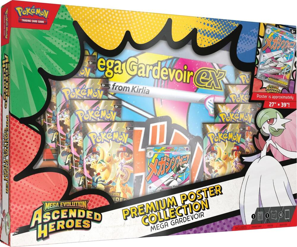 Premium Poster Collection: Mega Gardevoir box and contents