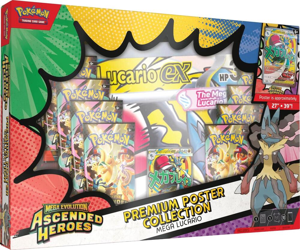 Premium Poster Collection: Mega Lucario box and contents